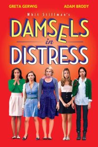 Damsels in Distress (2011)