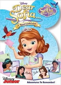 Dear Sofia A Royal Collection (2015)