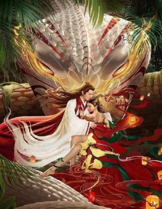 Legend of Snake 2 Tai Sui