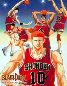 Slam Dunk: The Movie 2