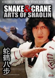 Snake and Crane Arts of Shaolin (1978)