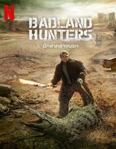 Badland Hunters