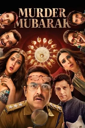 ดูหนังออนไลน์ฟรี Murder Mubarak (2024) ทีมสืบคดีแปลก
